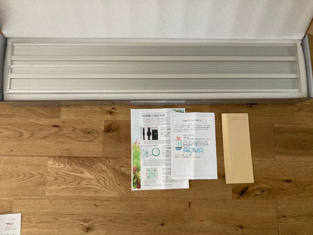 G-CODE WEEK AQUA Lシリーズ 900 RGB UVA