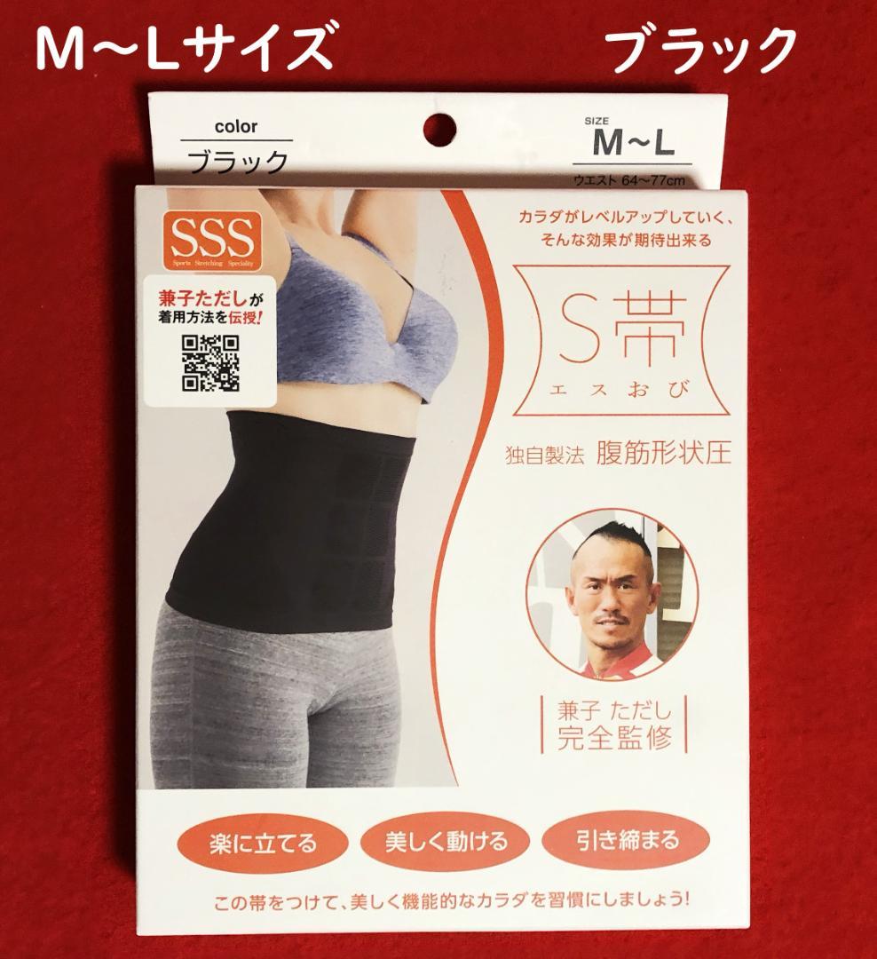 miffy☆ミッフィーのカシャカシャ布おもちゃ：縦15㎝×横15㎝×厚み5mm程