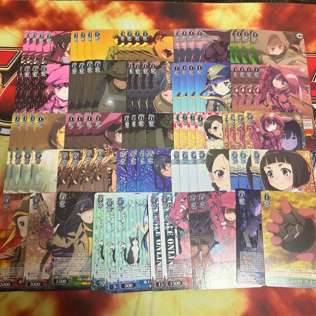 GGO 初期 デッキ＋調整パーツ