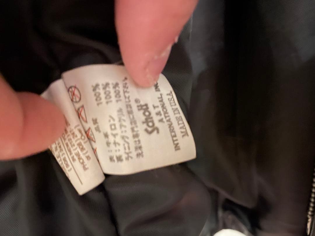 SCHOTT ショット　641 サイズ38