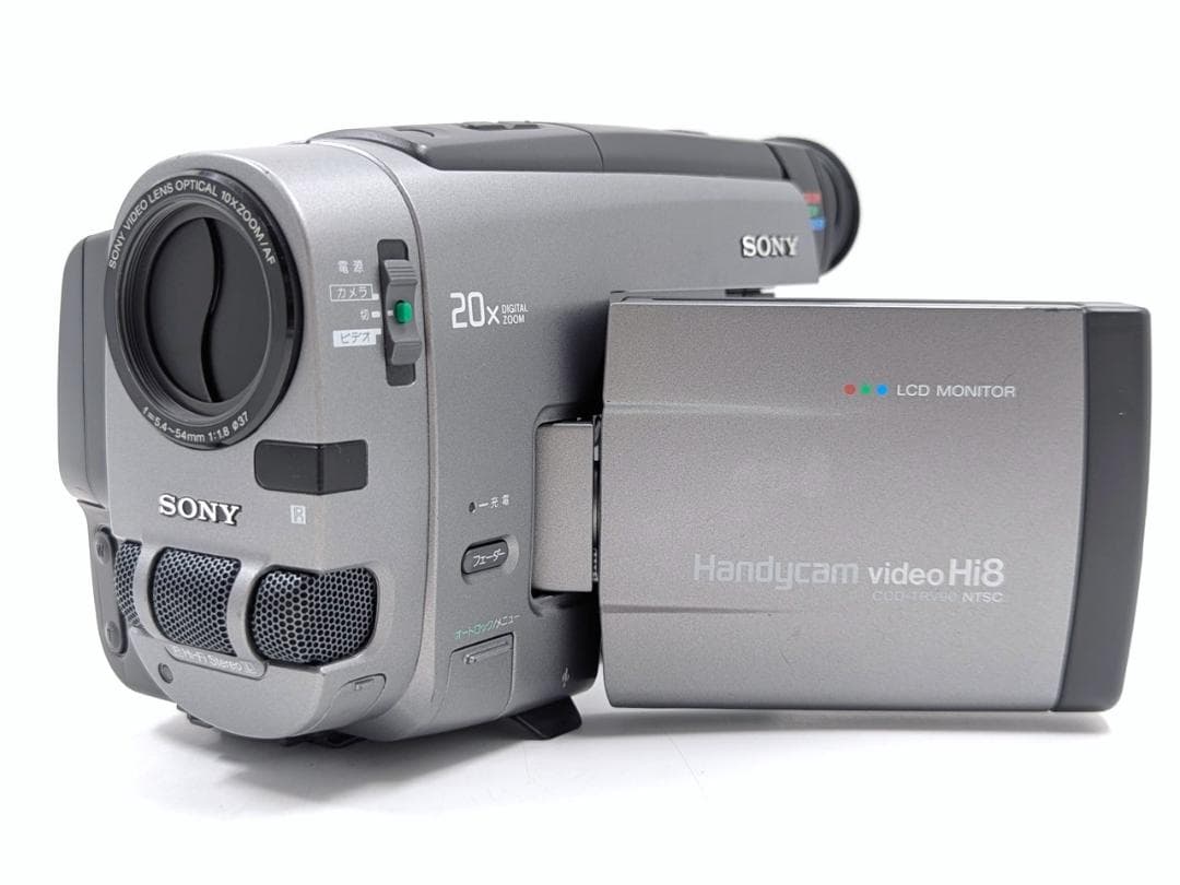 8mmテープのダビングに！ SONY ビデオカメラ CCD-TRV90