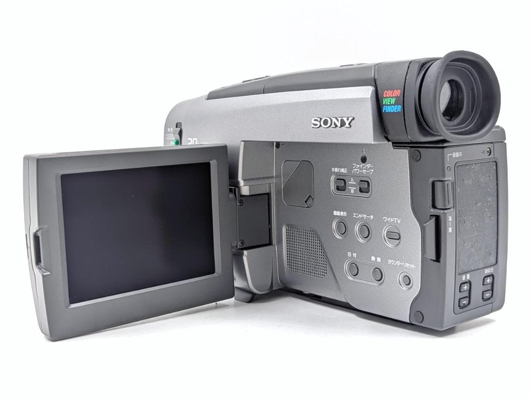 8mmテープのダビングに！ SONY ビデオカメラ CCD-TRV90