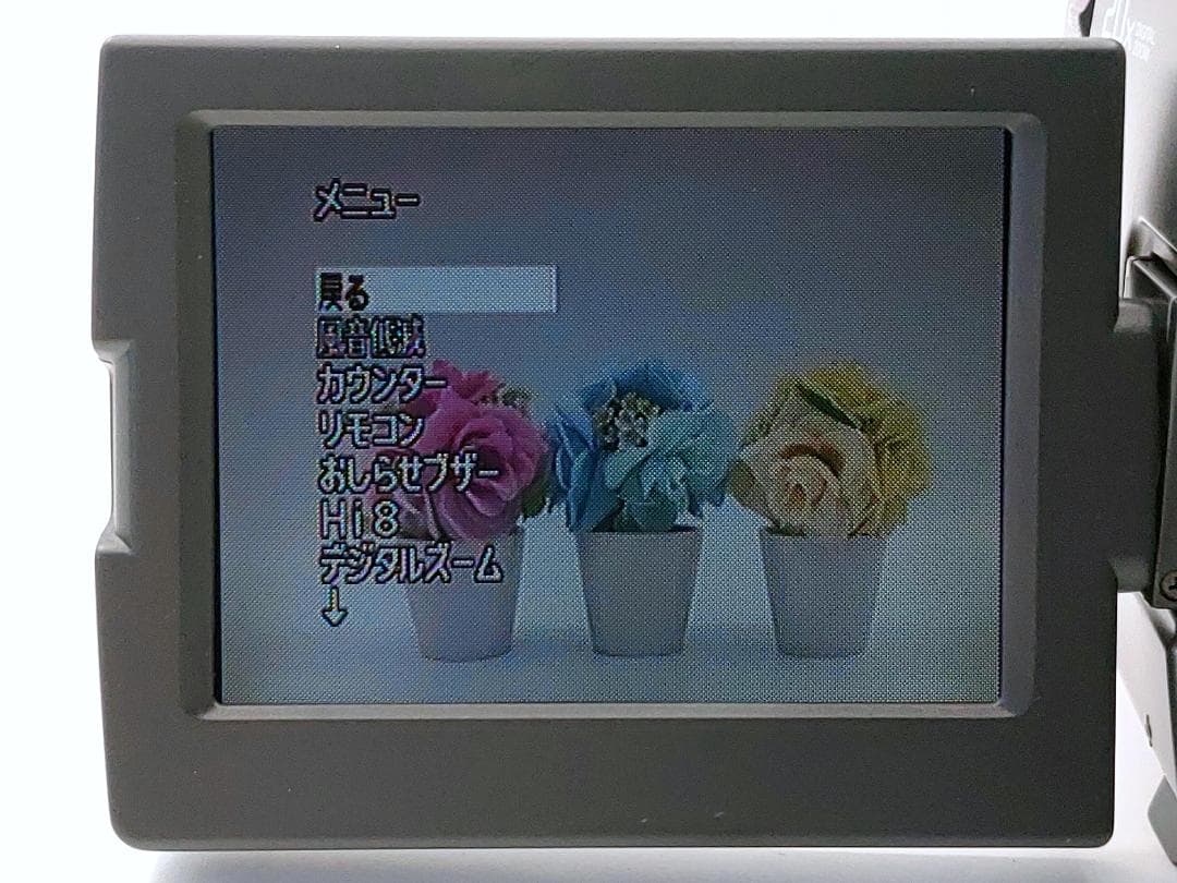 8mmテープのダビングに！ SONY ビデオカメラ CCD-TRV90