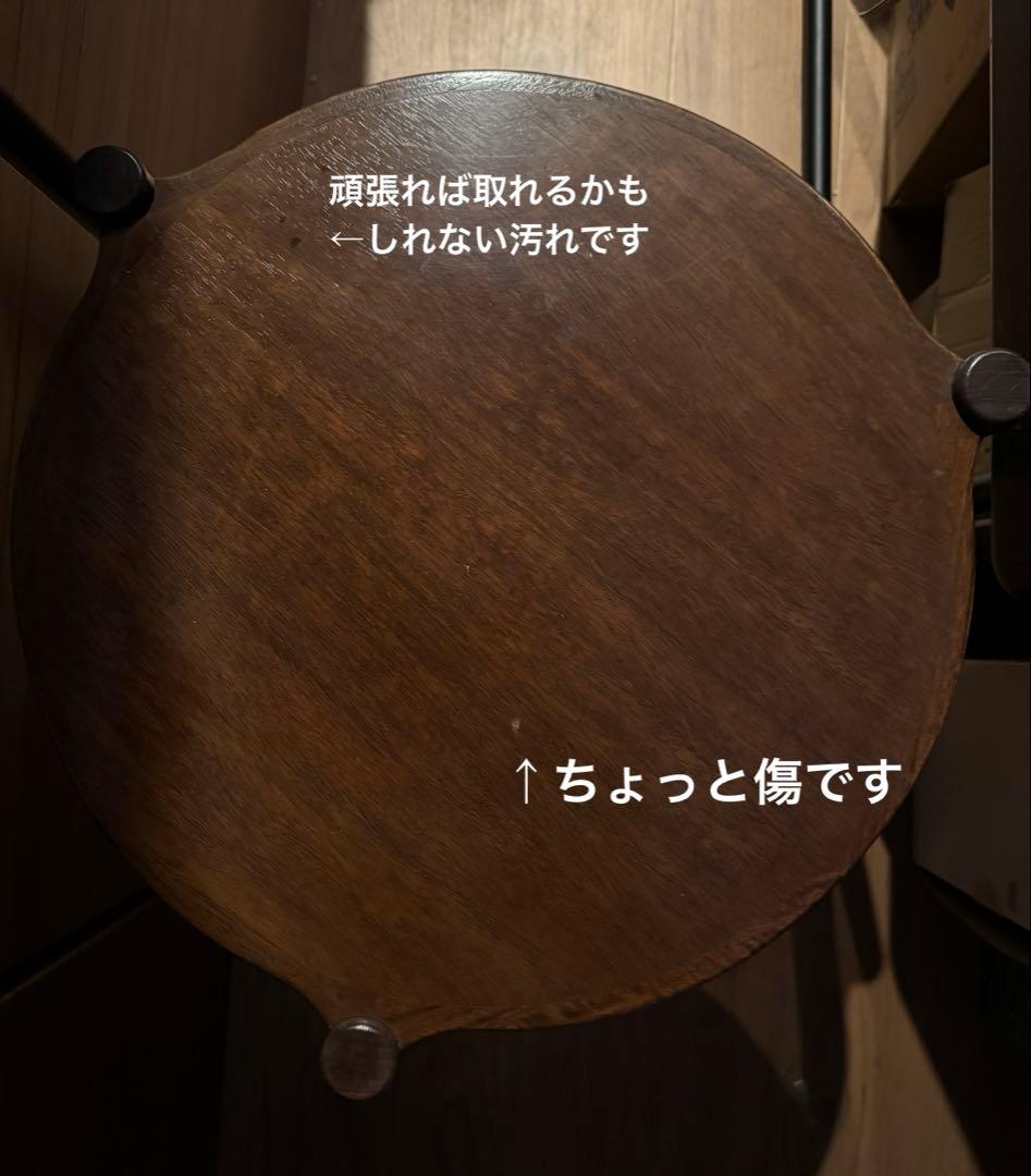 マル二　サイドテーブル丸型