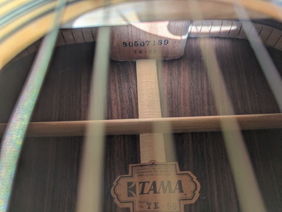 ♪TAMA TK-50 多満製作所・Tロゴ♪