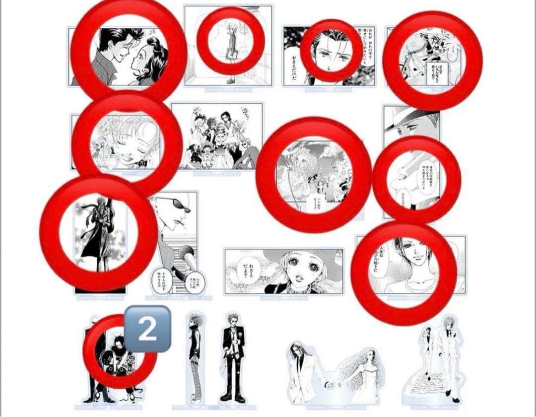 NANA 矢沢あい展 アクリルスタンド