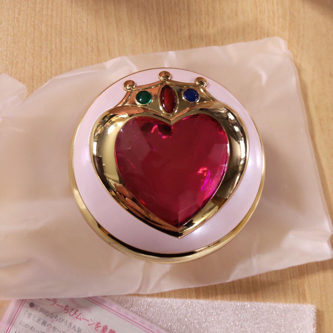 セーラームーン PROPLICA プリズムハートコンパクト プロップリカ