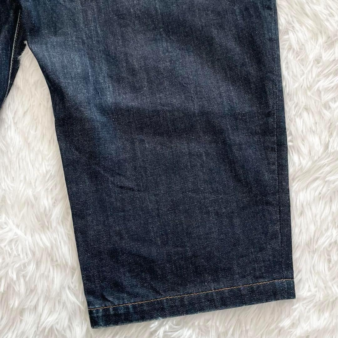 ジュンヤワタナベコムデギャルソン　サルエルパンツ・デニム・20SS・ワイド