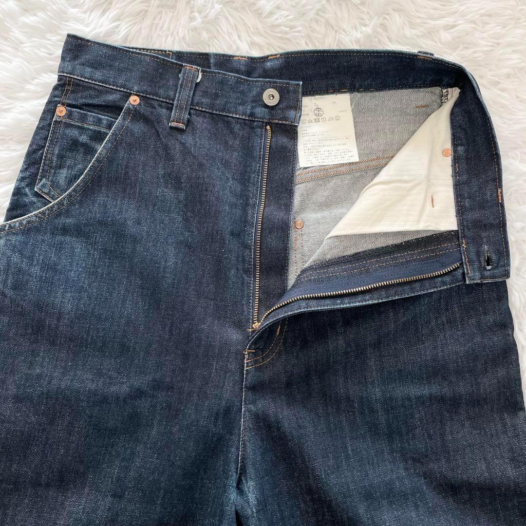 ジュンヤワタナベコムデギャルソン　サルエルパンツ・デニム・20SS・ワイド