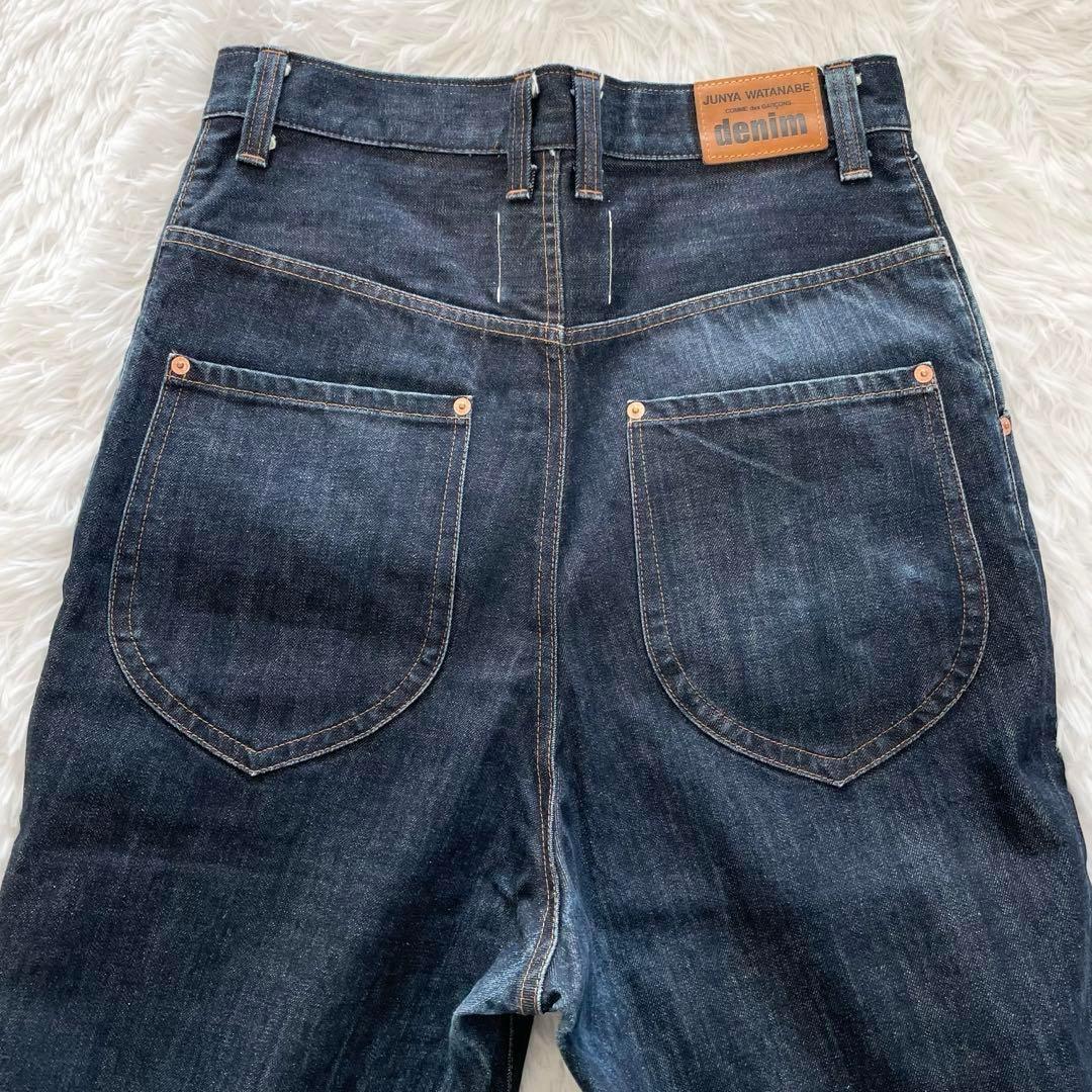 ジュンヤワタナベコムデギャルソン　サルエルパンツ・デニム・20SS・ワイド