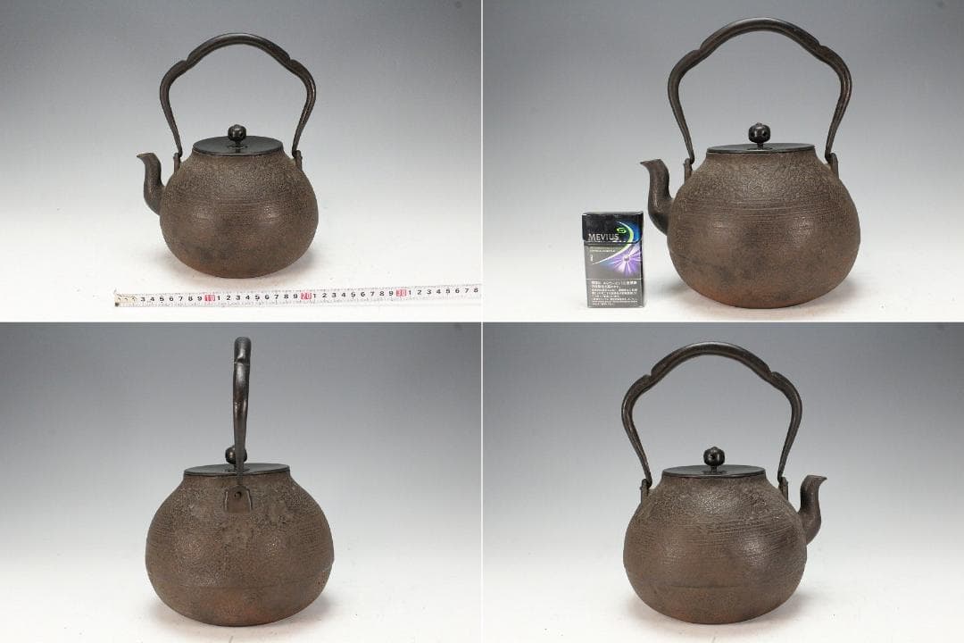 茶道具 刷毛目 鉄瓶 大サイズ 美品(K-XA824)