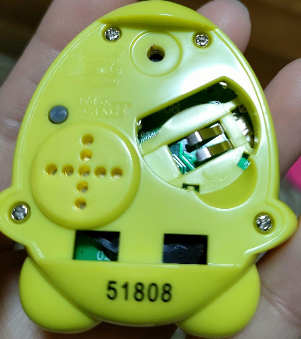 【超希少・完品】海外限定 たまごっち TAMAWALKIE（箱・説明書付）