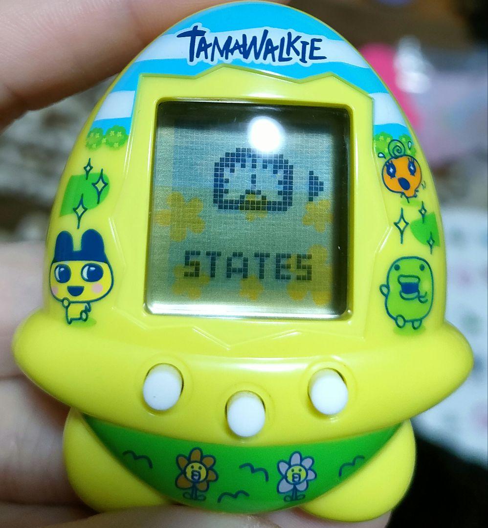 【超希少・完品】海外限定 たまごっち TAMAWALKIE（箱・説明書付）