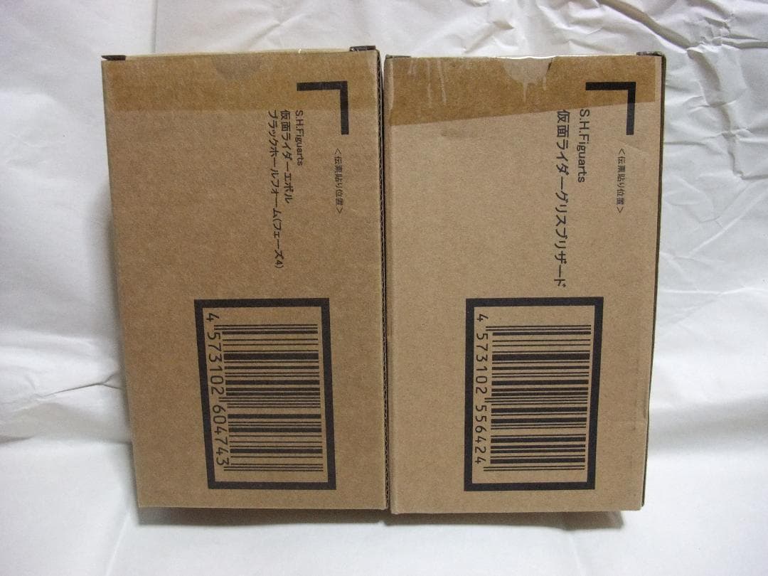 新品未開封　S.H.フィギュアーツ　仮面ライダージオウ　ビルド　グリス　セット