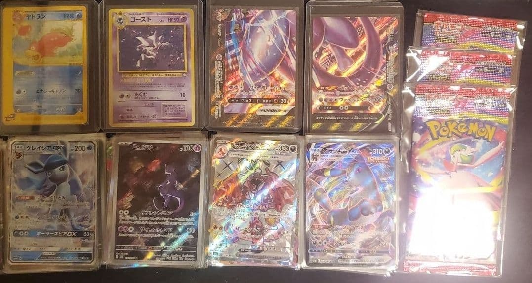 ポケモンカード pokemon 引退品 大量 box Charizard