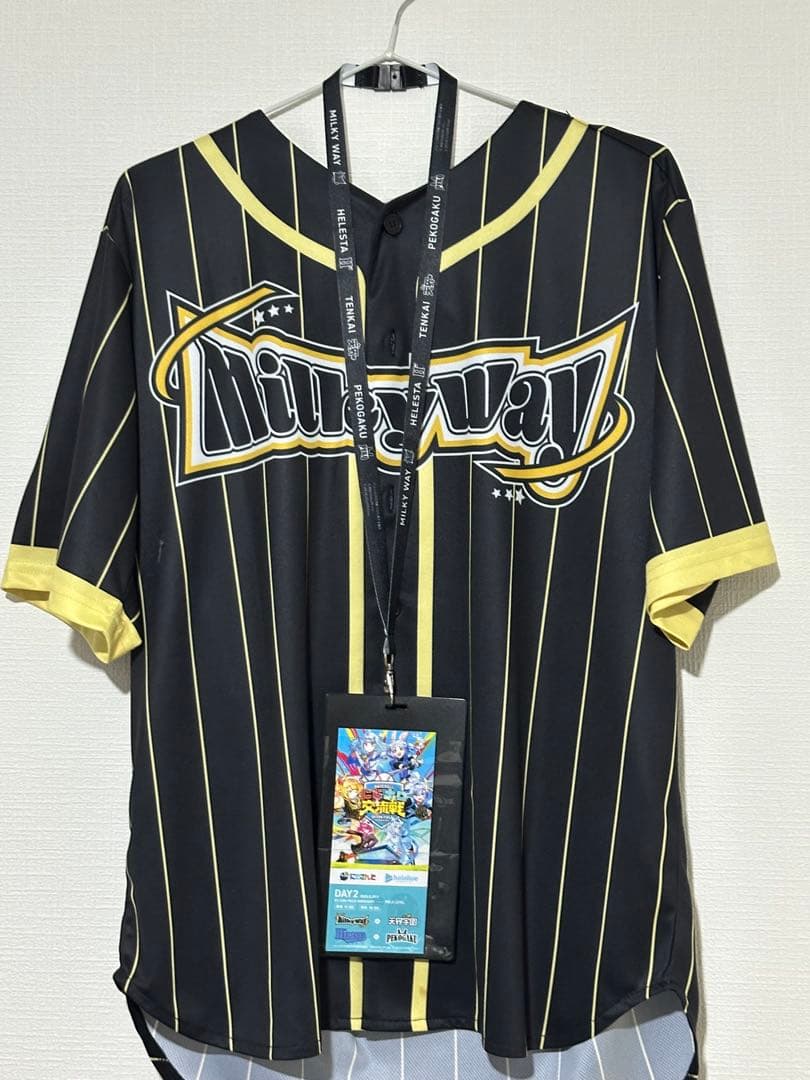 にじホロ交流戦ストライプ ベースボールシャツ