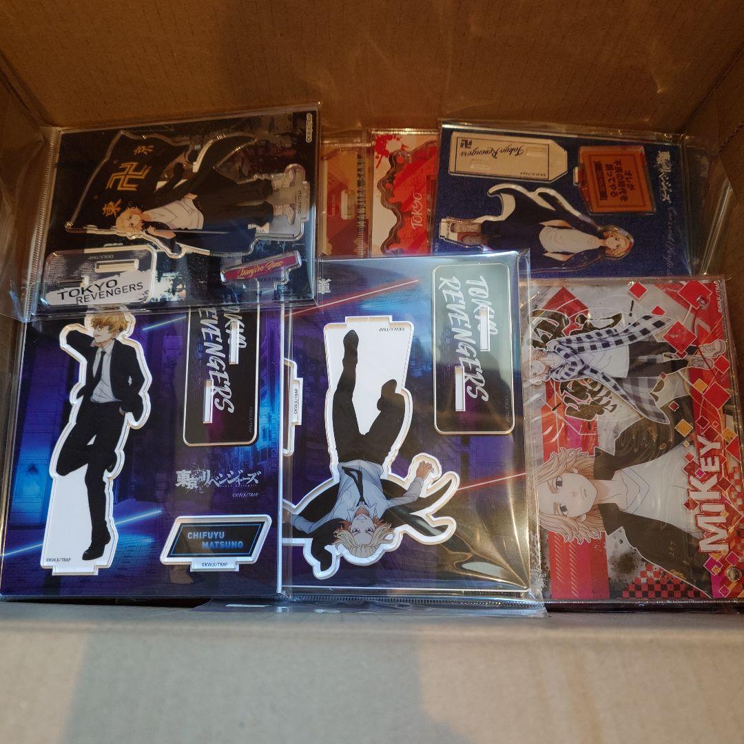 東リベ　まとめ売り