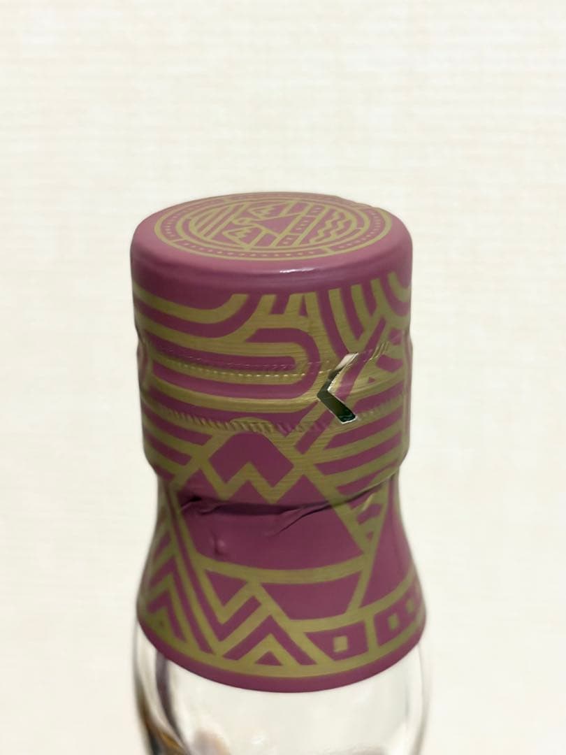 【正規品・箱入】アードナッホー ボルサ 700ml 50％