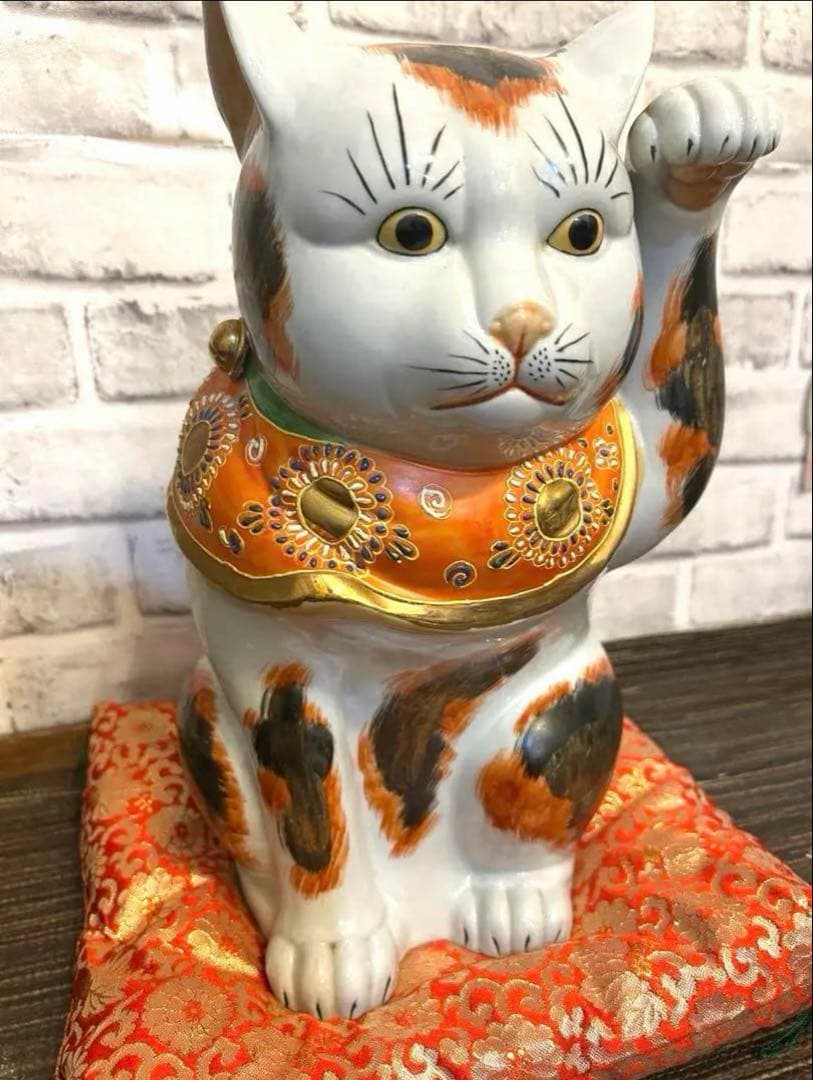 ⭐︎九谷焼⭐︎縁起物⭐︎高級招き猫⭐︎アンティーク品⭐︎レトロ⭐︎商売繁盛⭐︎座布団付き