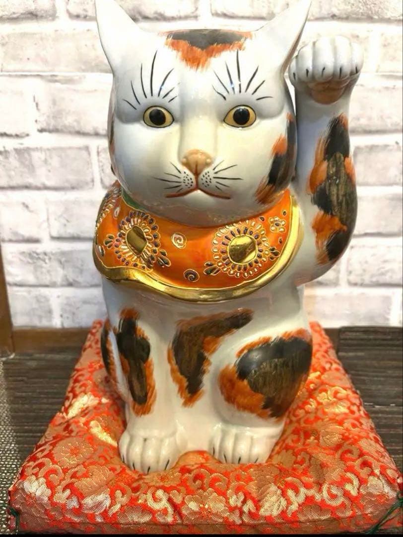 ⭐︎九谷焼⭐︎縁起物⭐︎高級招き猫⭐︎アンティーク品⭐︎レトロ⭐︎商売繁盛⭐︎座布団付き