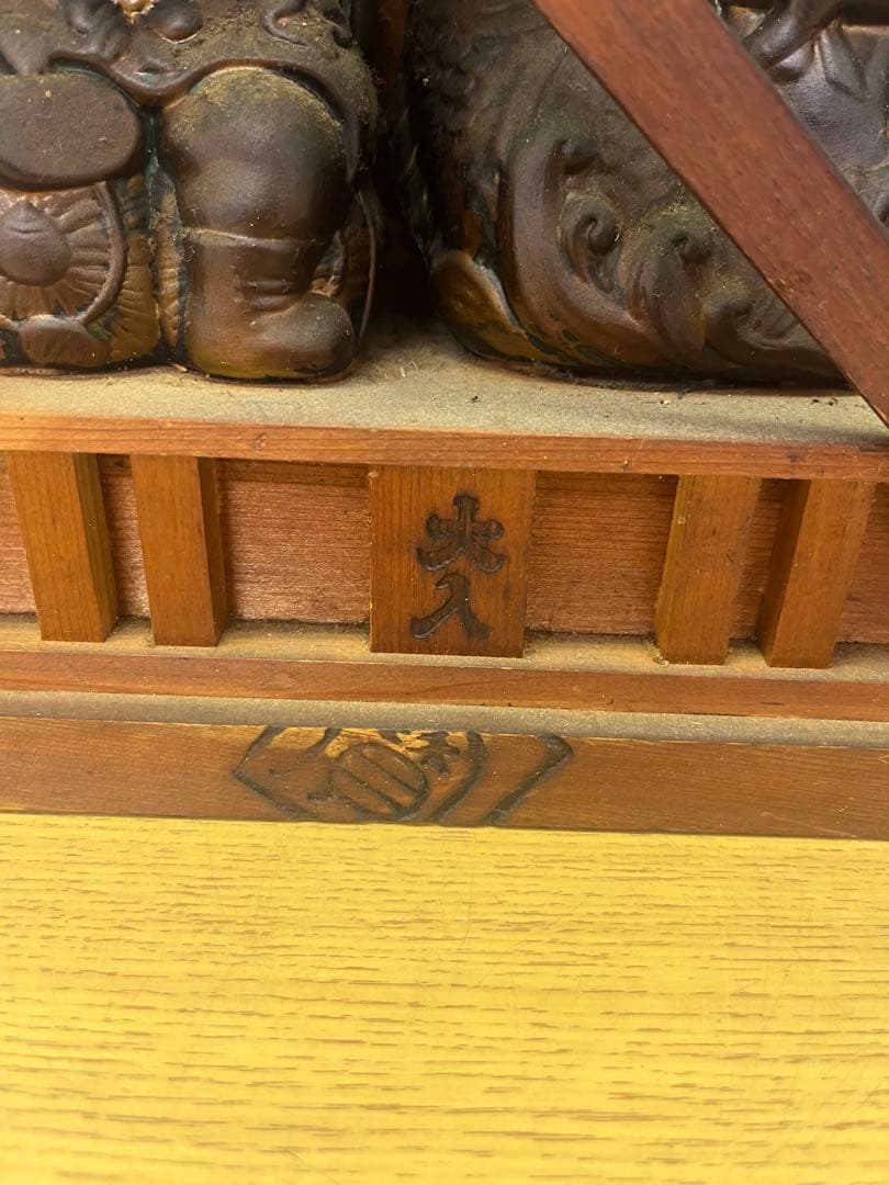 七福神　大黒天　恵比寿　置物　縁起物　開運　古美術　骨董　商売繁盛