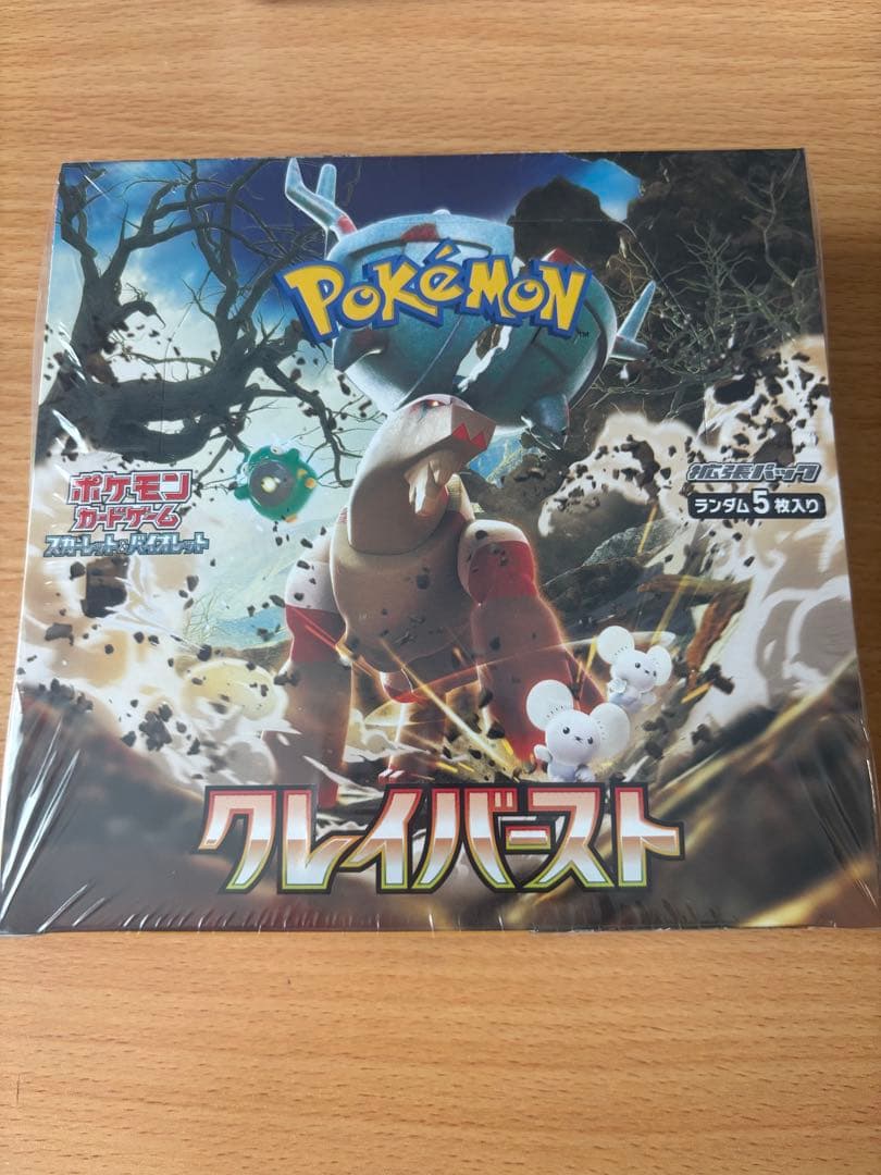 [新品未開封、シュリンク付き] ポケモンカード　クレイバーストBOX