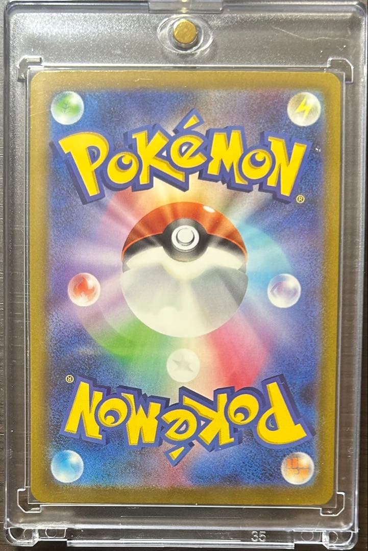 ポケモンカード メガドリーム ex ゴッドパック 10枚セット