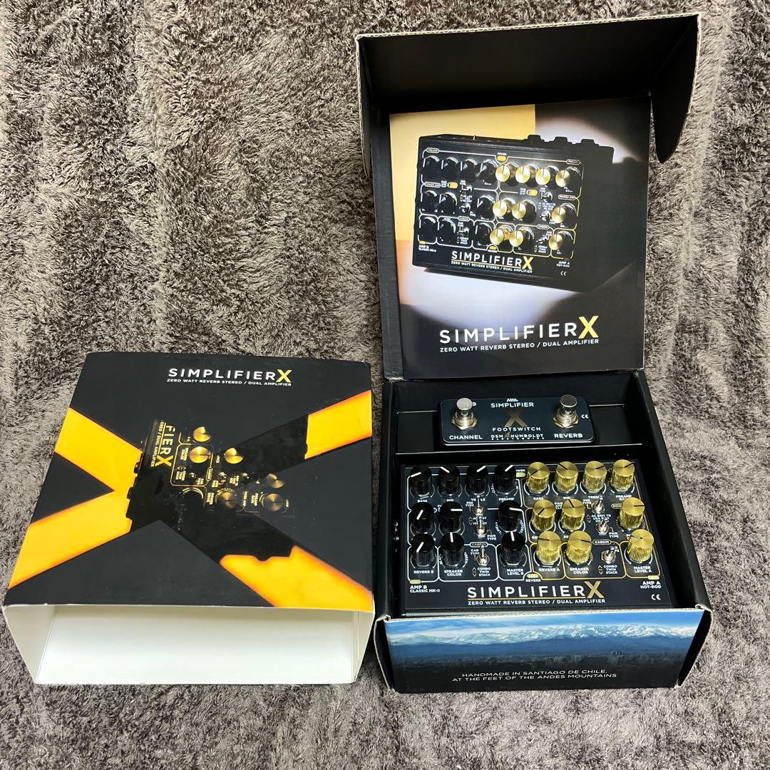 DSM & Humboldt SIMPLIFIER X 新品未使用　正規品