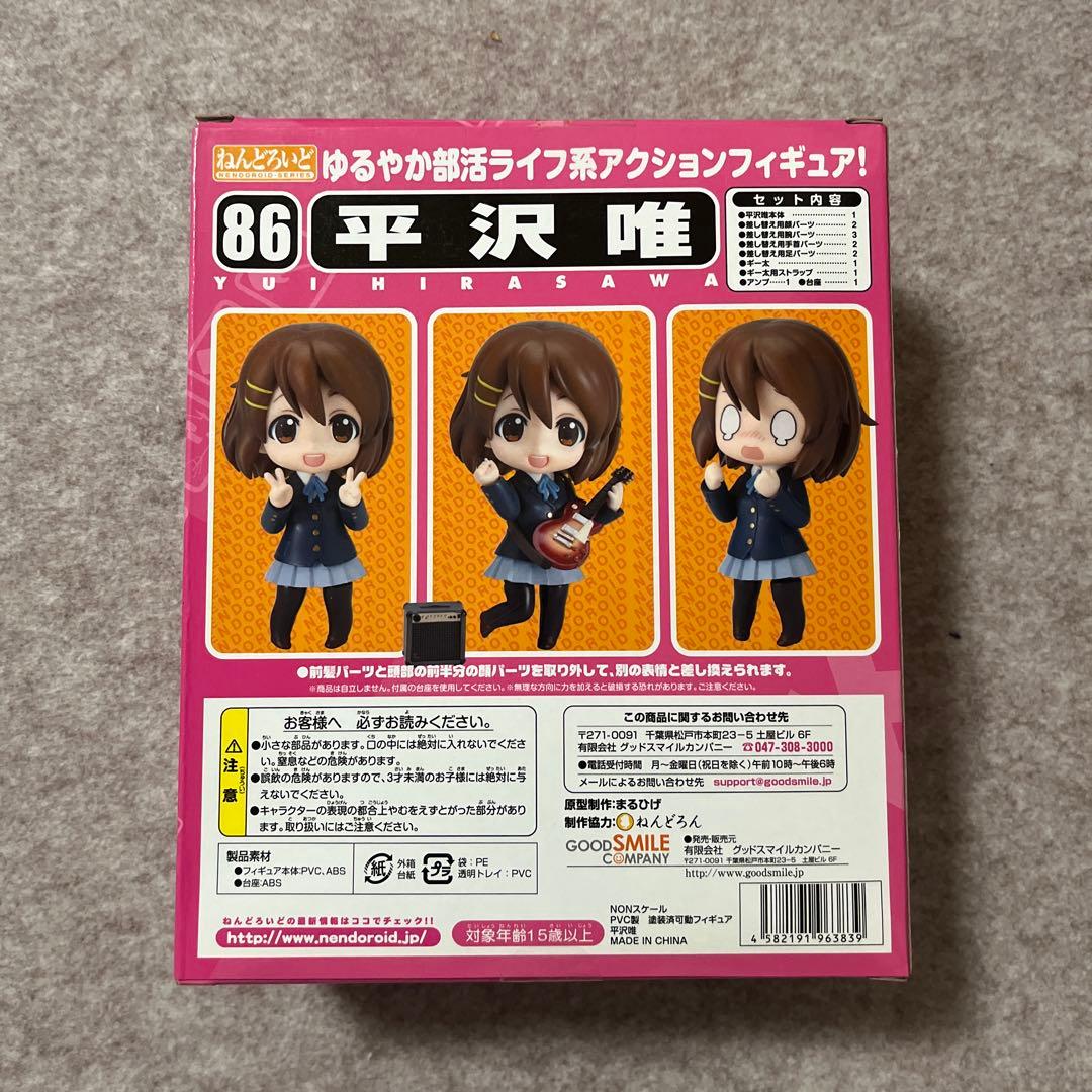 未開封　【ねんどろいど】けいおん！（K-ON!） ６体＋ライブステージセット２種