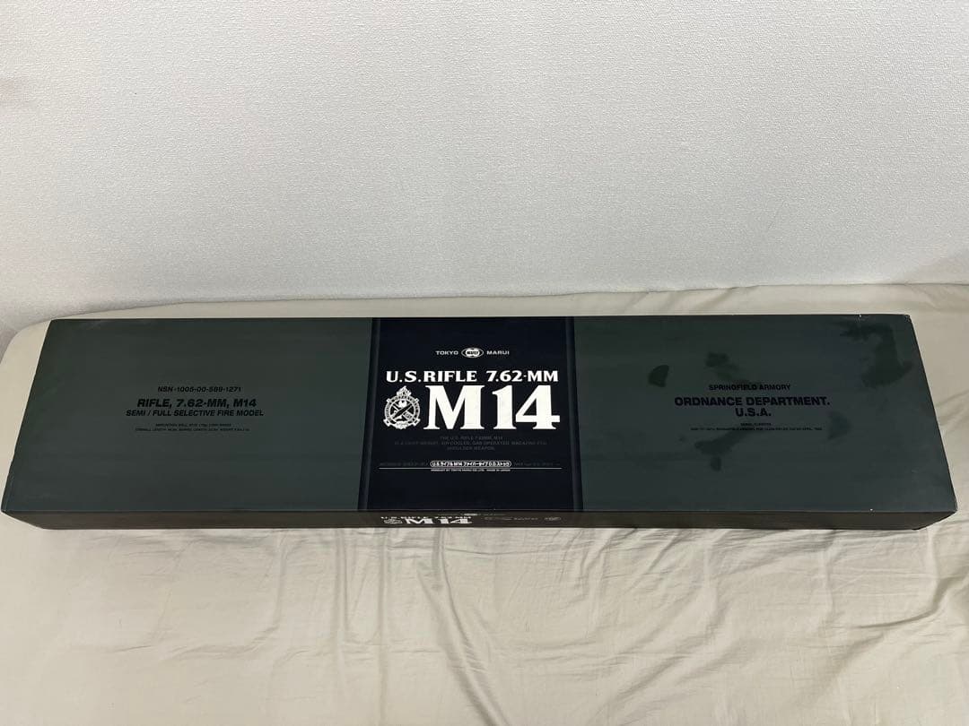 東京マルイ　スタンダード電動ガン　Ｍ14 ファイバータイプ　ODストックVer