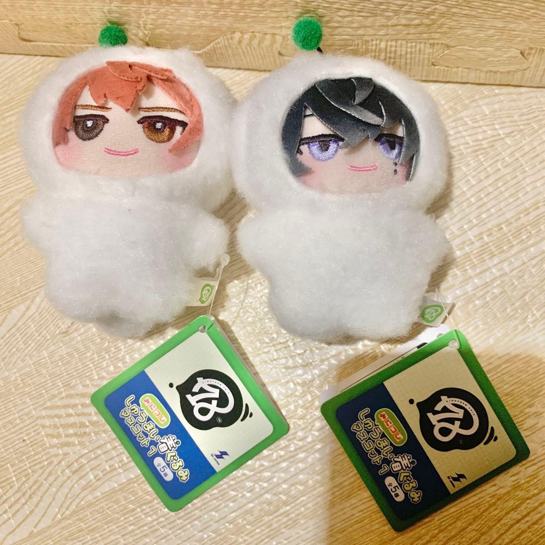 18TRIP　みにコレ　しゅうまい着ぐるみマスコット　西園練牙　叢雲添　ナムコ