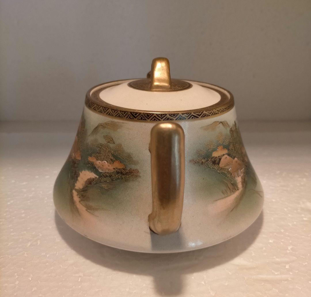 薩摩焼　神山　9点セット　カップ　ソーサー　ポット　クリーマー　シュガー