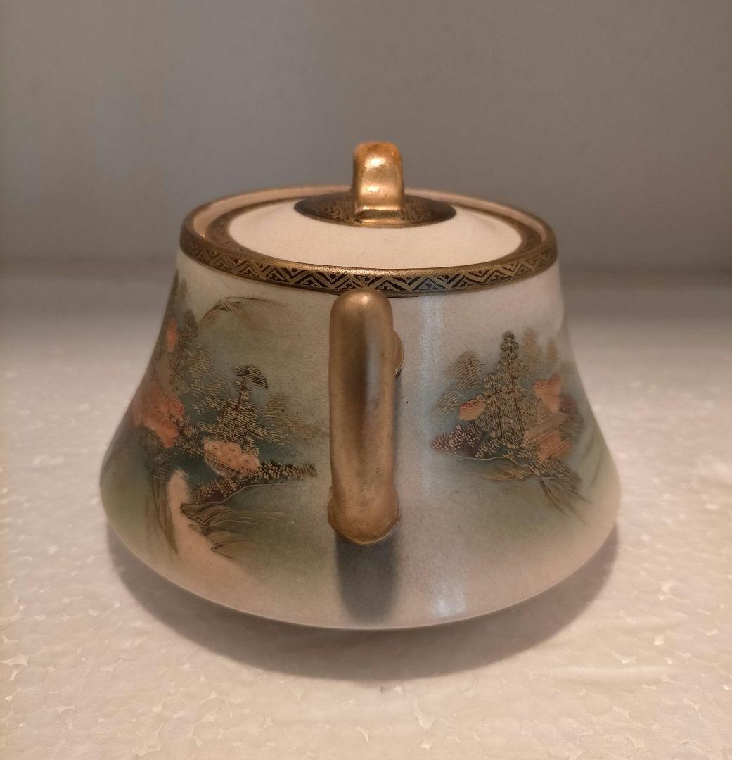 薩摩焼　神山　9点セット　カップ　ソーサー　ポット　クリーマー　シュガー