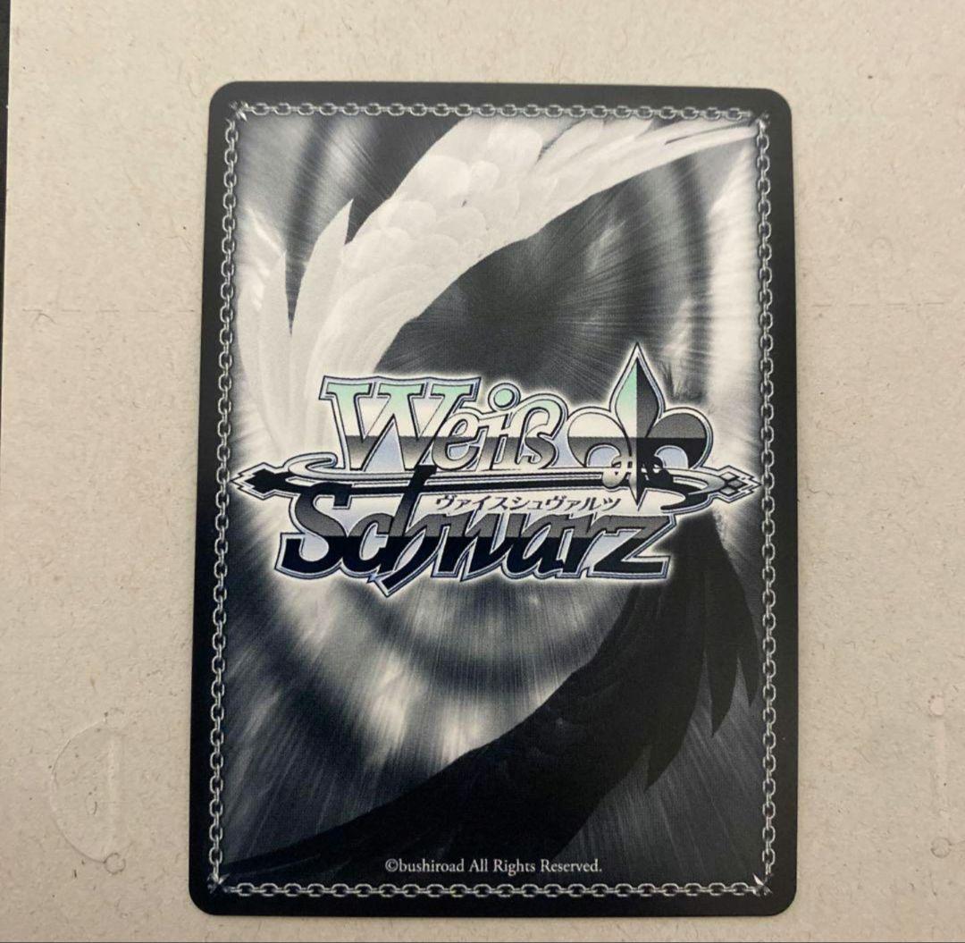 即購入可❗️千夜プライド　sp