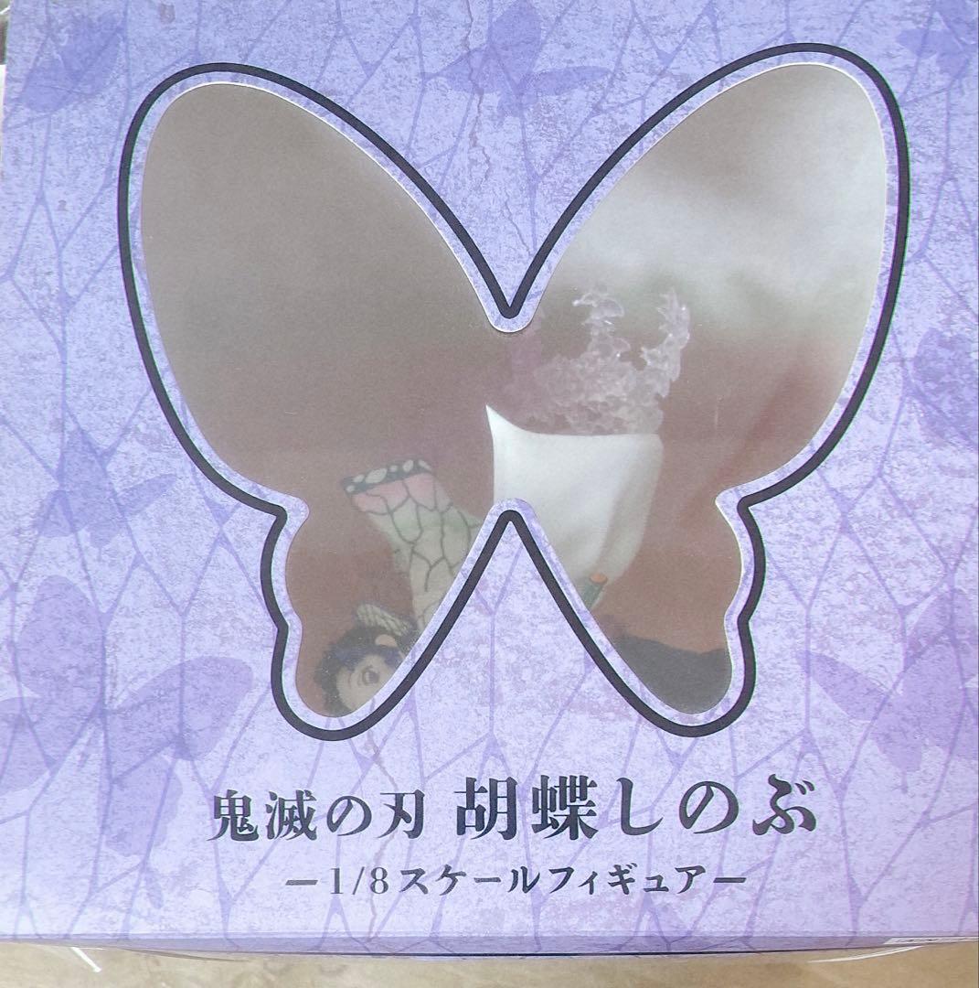 鬼滅の刃胡蝶しのぶ 1/8スケールフィギュア 缶バ特典付き