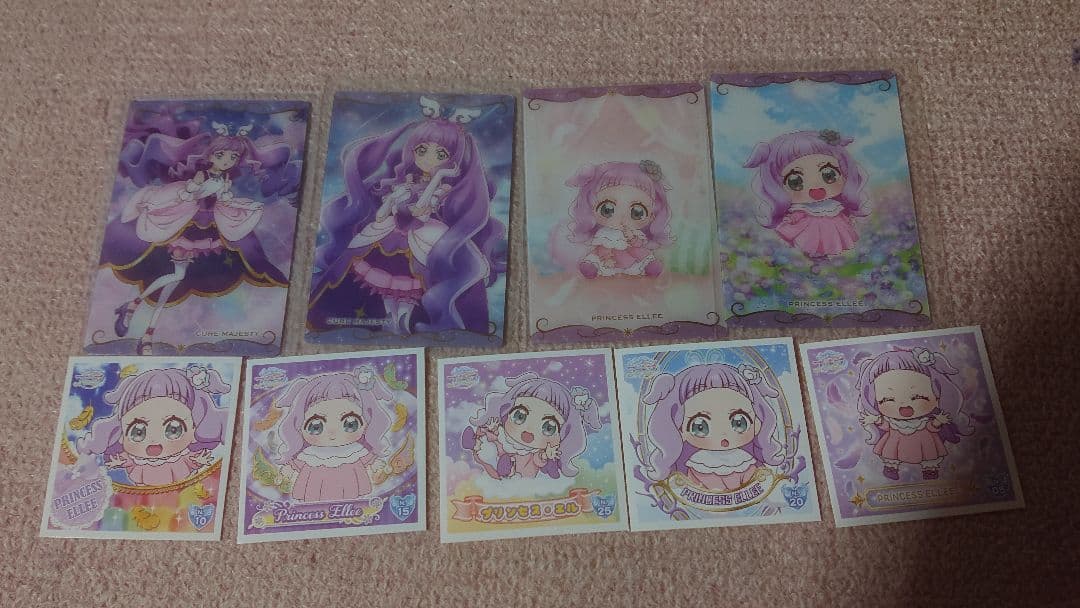 ひろプリ ひろがるスカイプリキュア プリンセス・エル／キュアマジェスティ