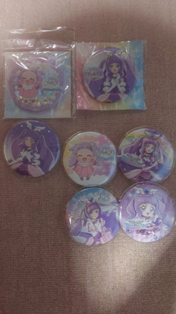 ひろプリ ひろがるスカイプリキュア プリンセス・エル／キュアマジェスティ