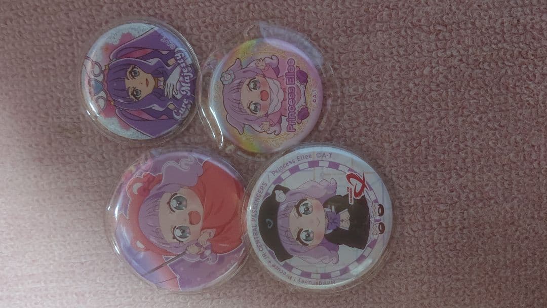 ひろプリ ひろがるスカイプリキュア プリンセス・エル／キュアマジェスティ