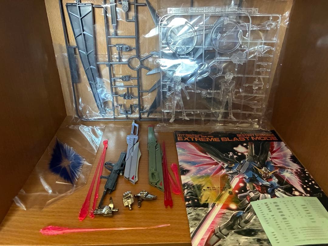 MGストライクフリーダムガンダム&デスティニーガンダムセット