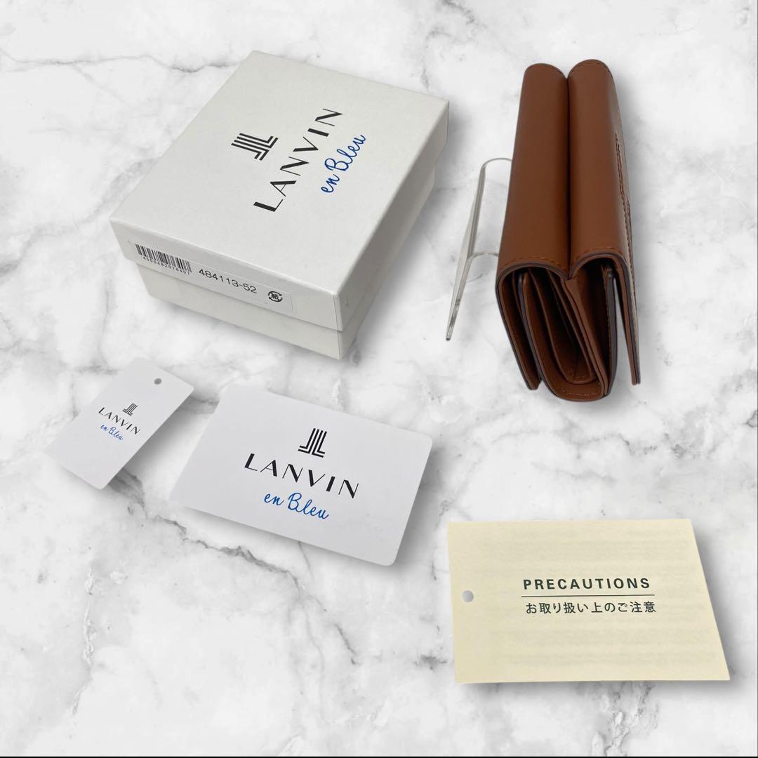 LANVIN en Bleu 財布 ヴィジュ ランバン キャメル レザー 茶