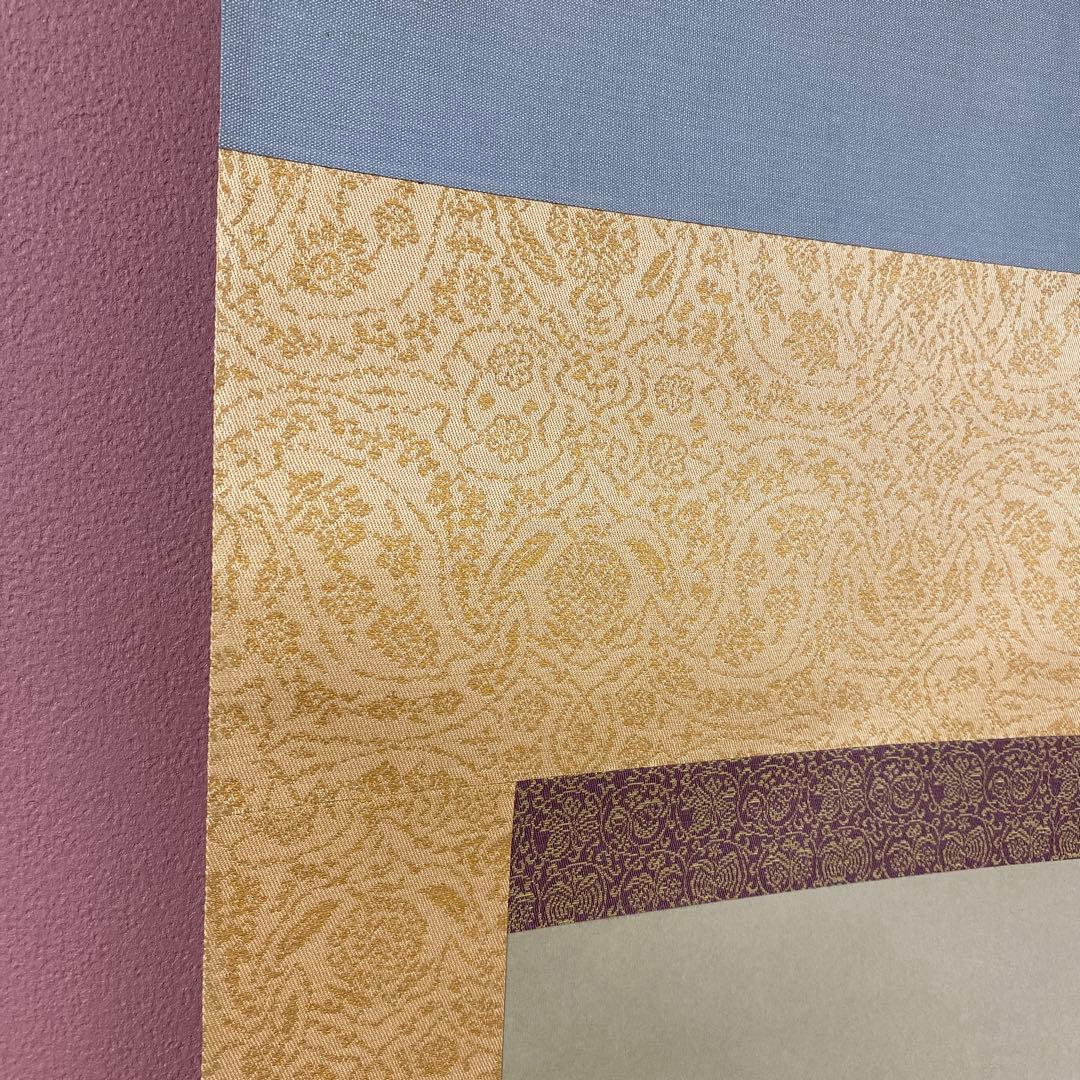 美品 掛け軸 大幅！ 上村松園筆「序の舞」美人画 浮世絵 年中掛け