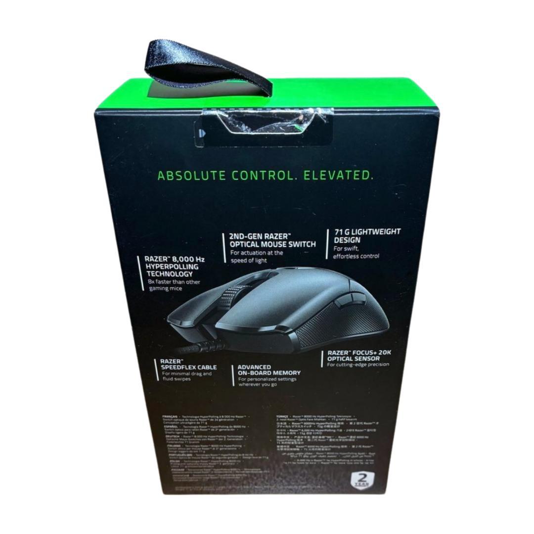 【新品未使用】Razer Viper 8K Hz 有線ゲーミングマウス 左右対応