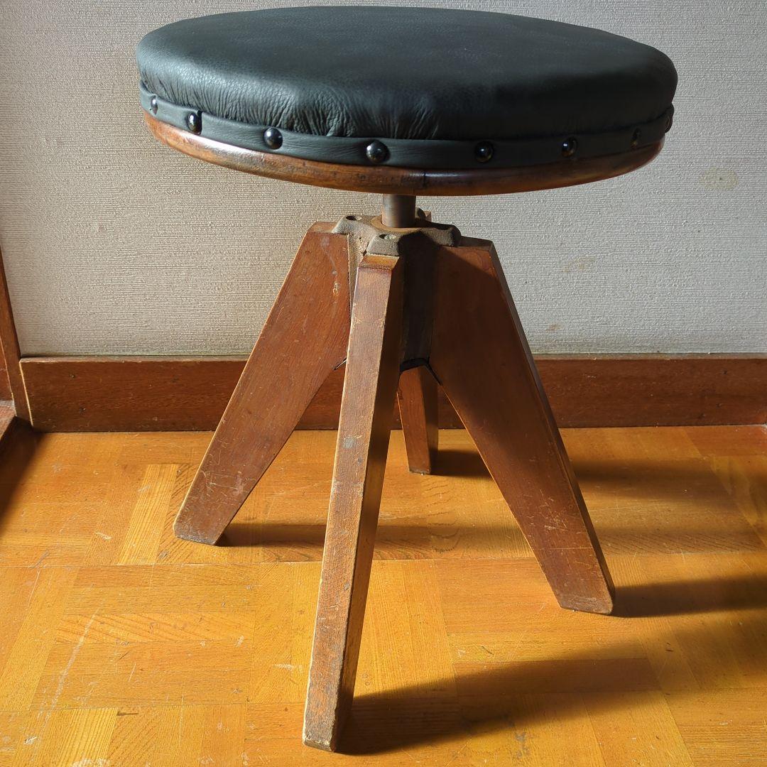 ブロカント古道具　回転椅子 ドクターチェア