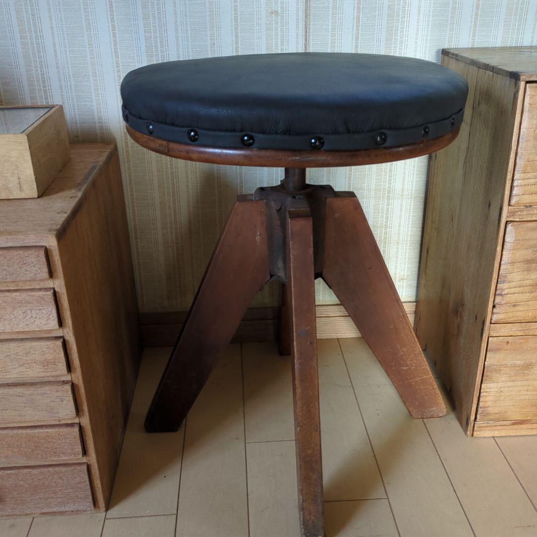 ブロカント古道具　回転椅子 ドクターチェア