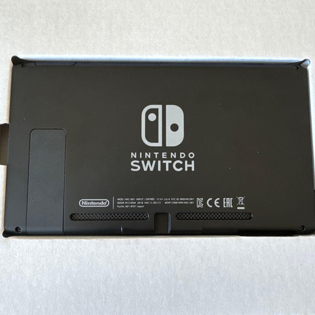 【箱付き】Nintendo Switch 本体 青/赤Joy-Con,付属品付き