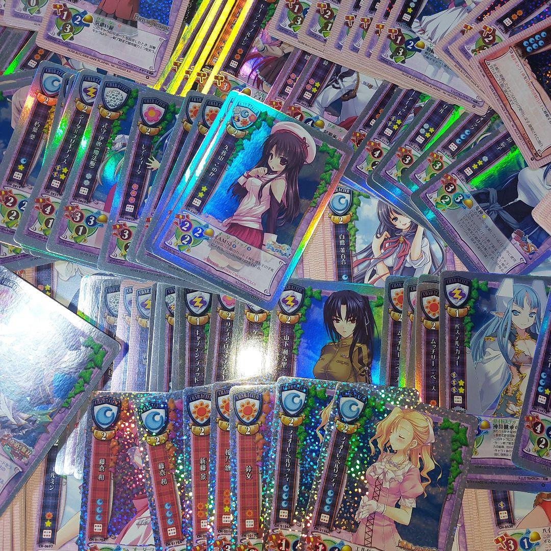 『15kgまとめ』　Lycee 　旧リセ　新リセ