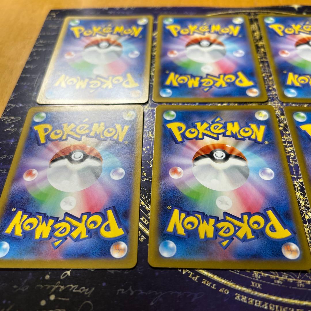 No.25 ピカチュウexミラー仕様&ピカチュウミラー仕様 スタートデッキ100