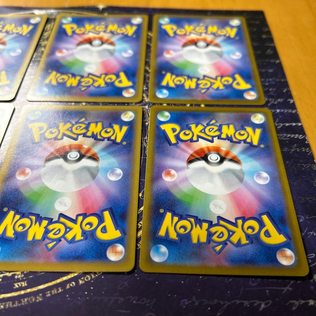 No.25 ピカチュウexミラー仕様&ピカチュウミラー仕様 スタートデッキ100