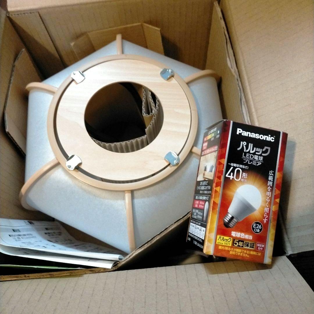 新品未使用品パナソニック LED和風シーリングライ LGB15136K昭和レトロ