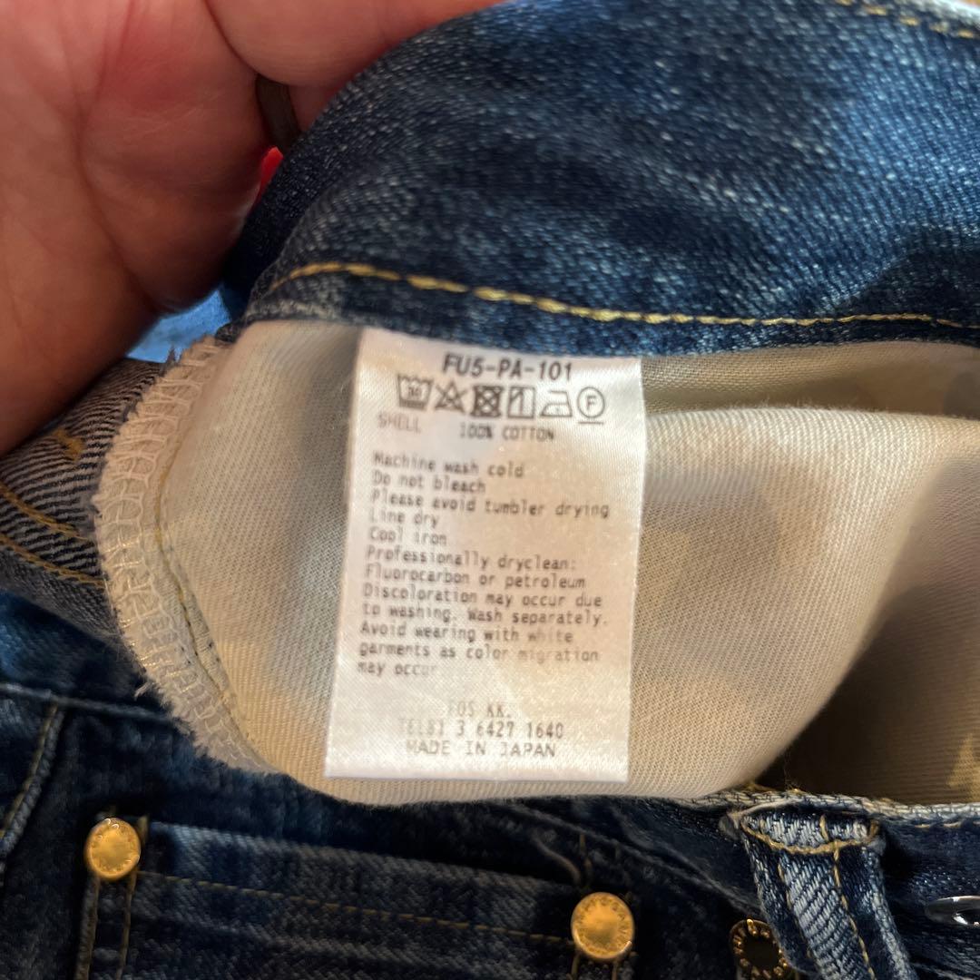 FUMITO GANRYU フミト ガンリュウ デニムサルエルパンツ